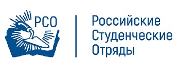 РСО