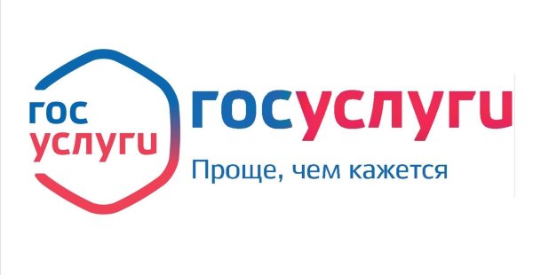 Единая коллекция цифровых образовательных ресурсов