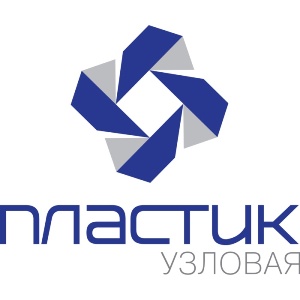АО "ПЛАСТИК"